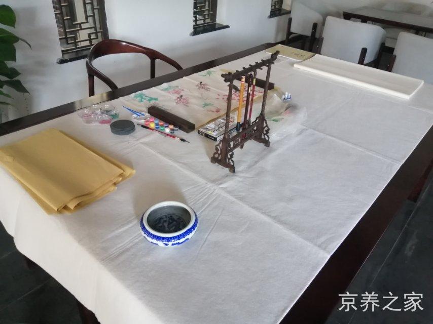 北京市平谷区骏隆老年公寓