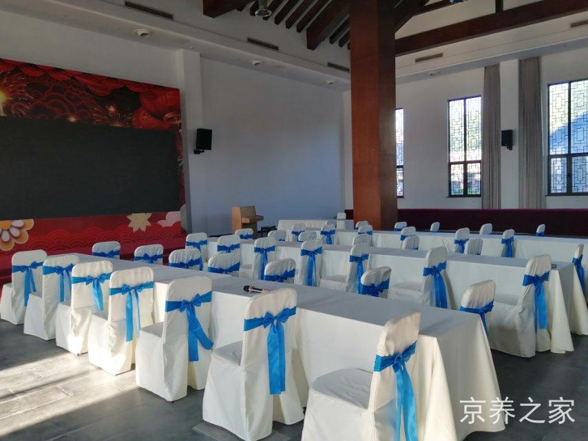 北京市平谷区骏隆老年公寓