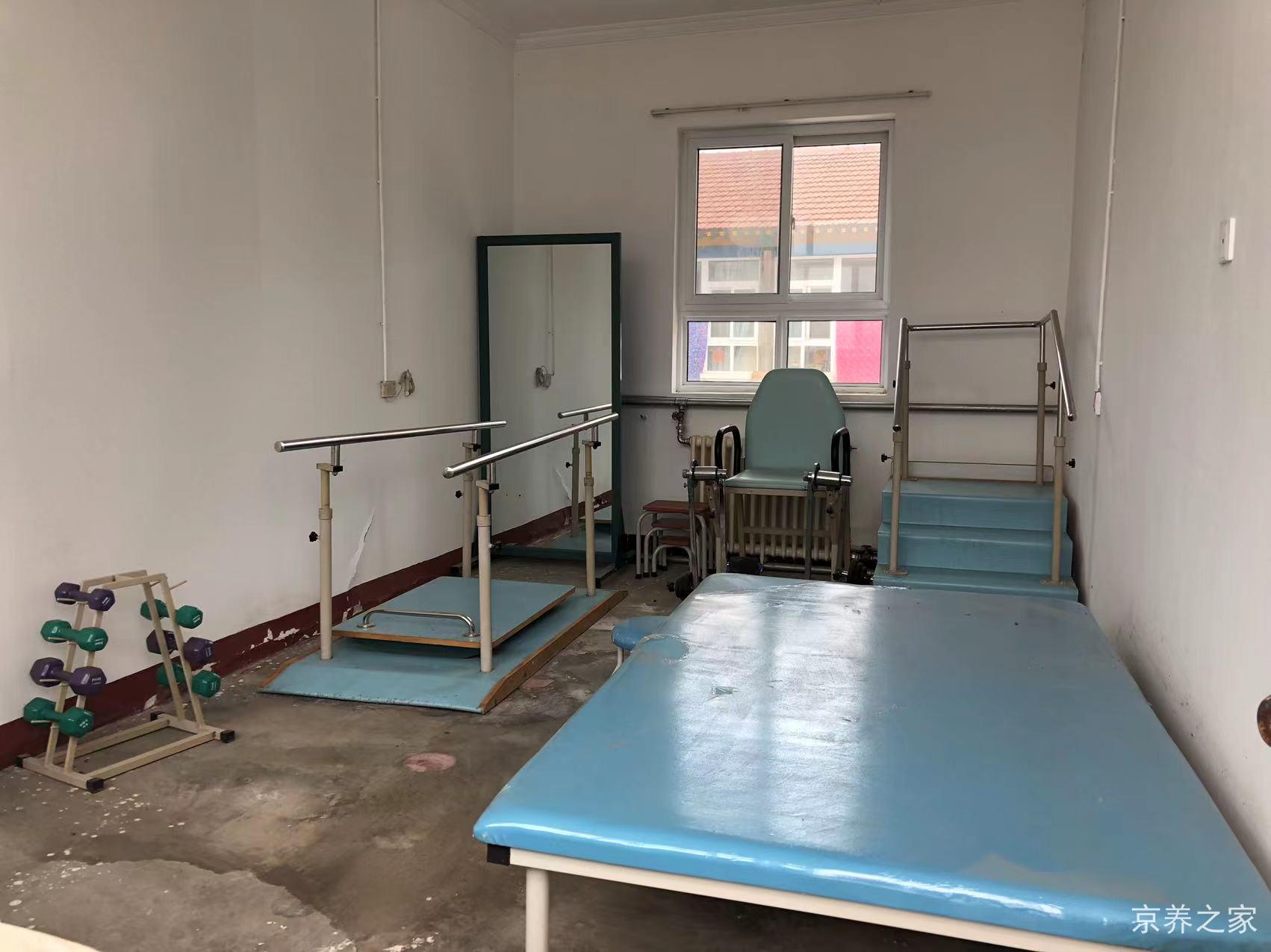 北京市平谷区熊儿寨乡敬老院