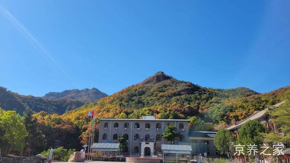 子山福缘老年公寓