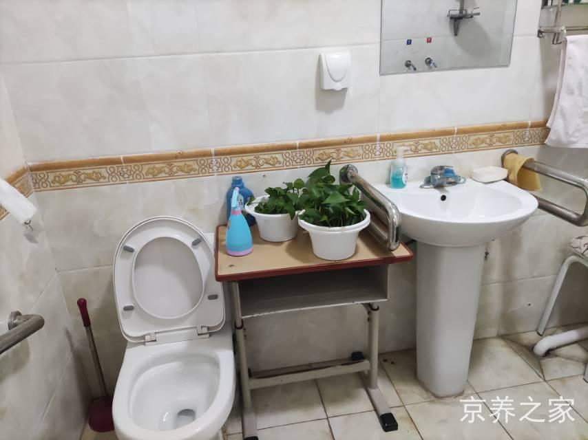 北京市延庆区瑞康缘百泉养老照料中心