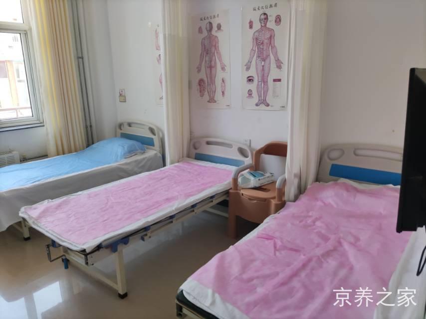 北京市延庆区瑞康缘百泉养老照料中心