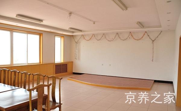 厚德养老院