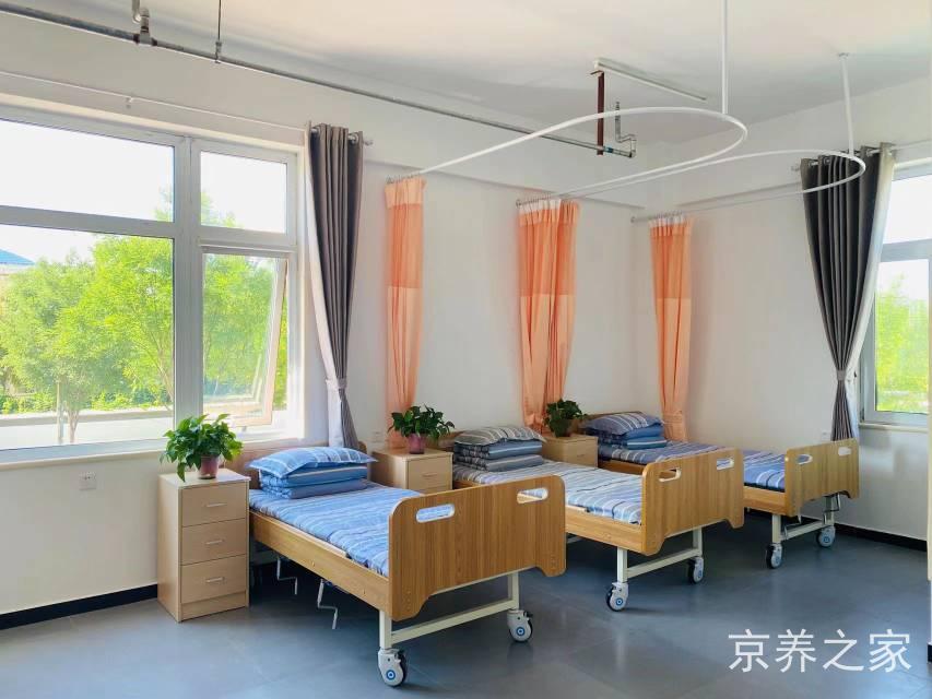 延庆沈家营镇养老照料中心